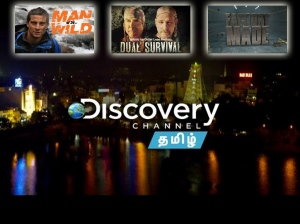 discovery-channel-tamil-banner
